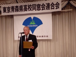 髙橋氏挨拶