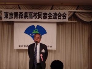 内城　美名生氏　来賓あいさつ