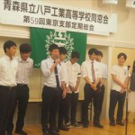 新会員挨拶