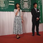 土木建築科　天坂美幸先生　新卒者　河村雄乃助君